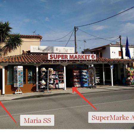 Maria Studios Skiathos 외부 사진